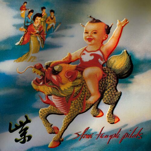 Purple by Stone Temple Pilots — album cover
